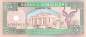 Preview: 5 Shillings Somaliland p1 1994